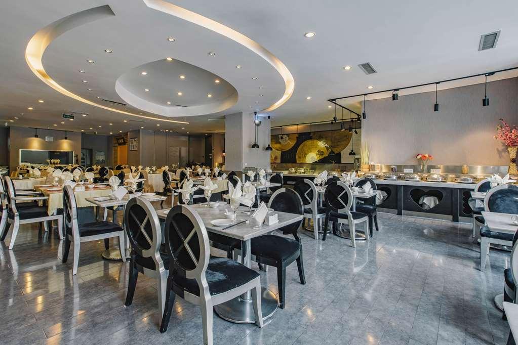 Quality Hotel Olympic Park Пекин Ресторан фото